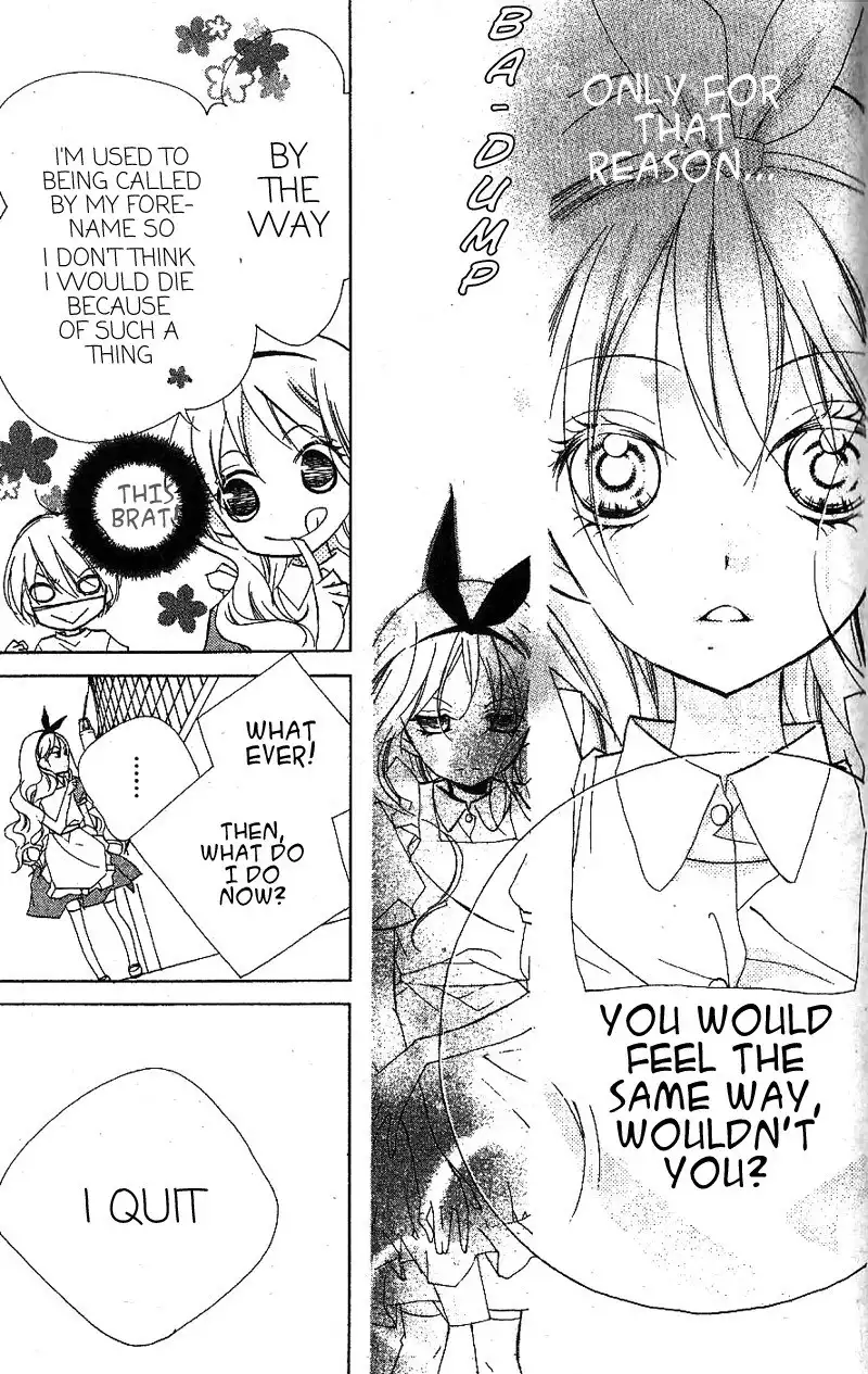 Kimi no Neiro Chapter 4 19